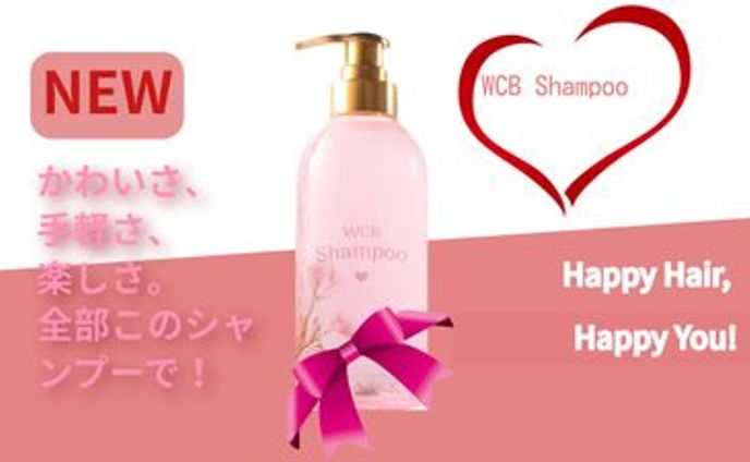 shampoo