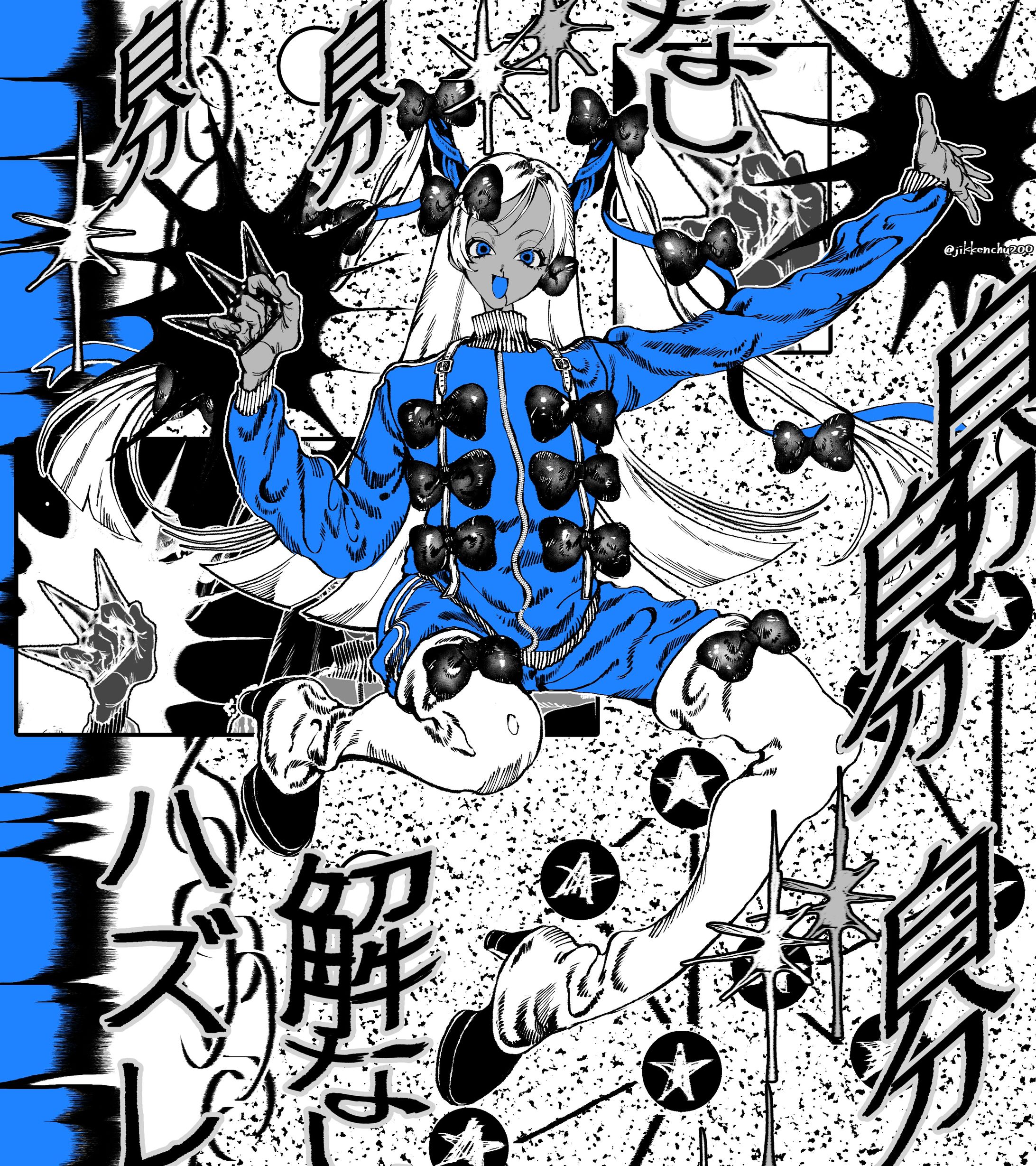 趣味のイラスト-1