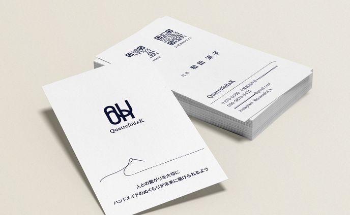ショップカード、綺麗