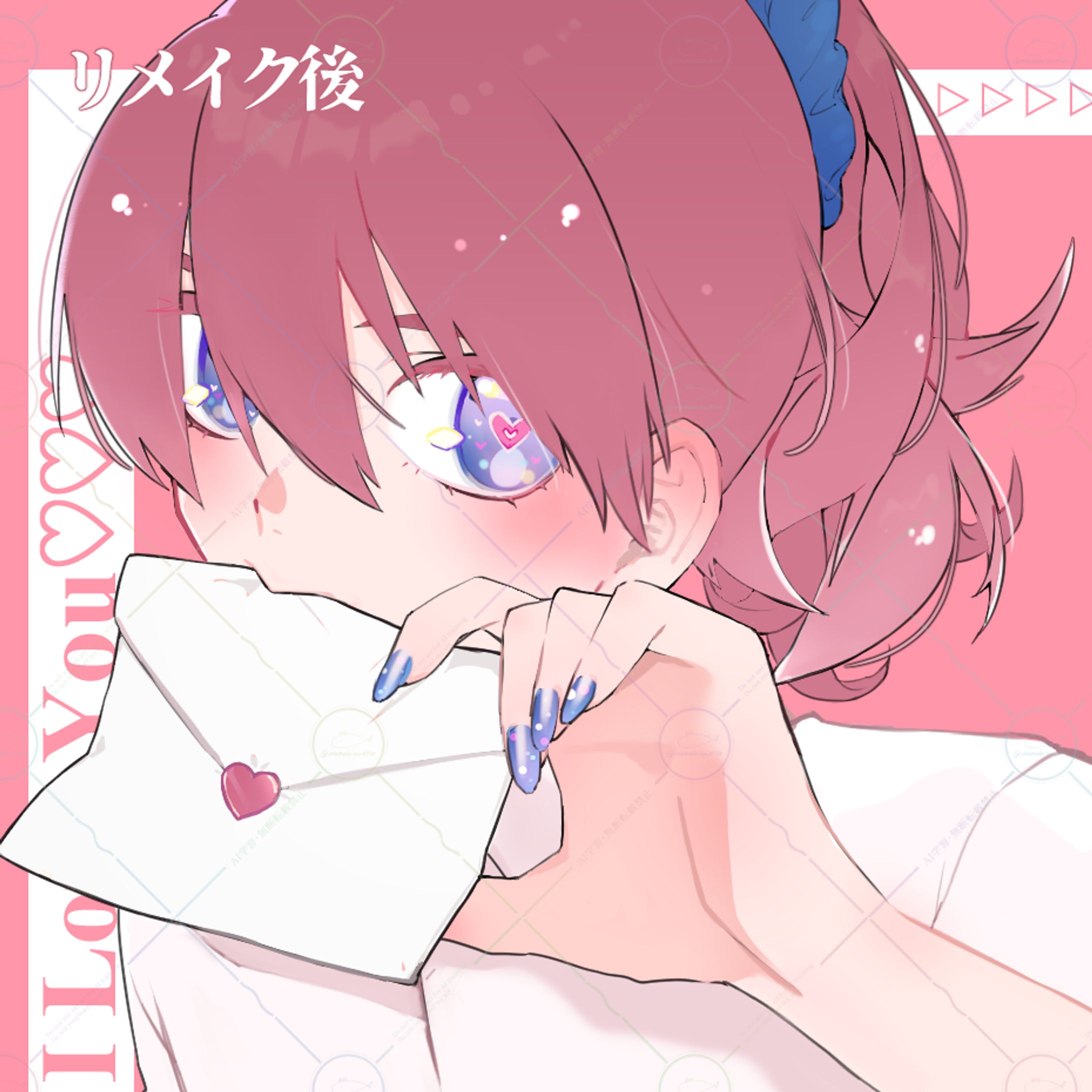 個人様 イラスト-1