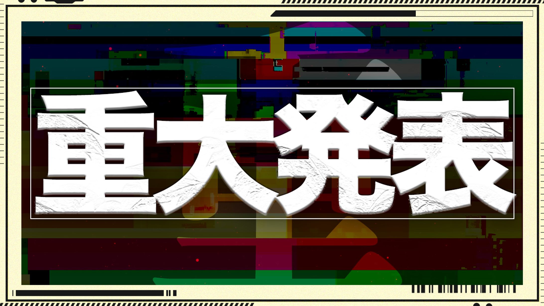 サムネイル制作イメージ-1
