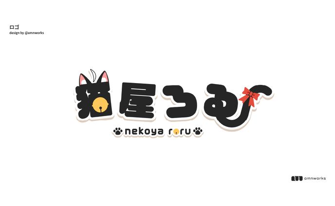 ロゴデザイナー、チャンネルアート