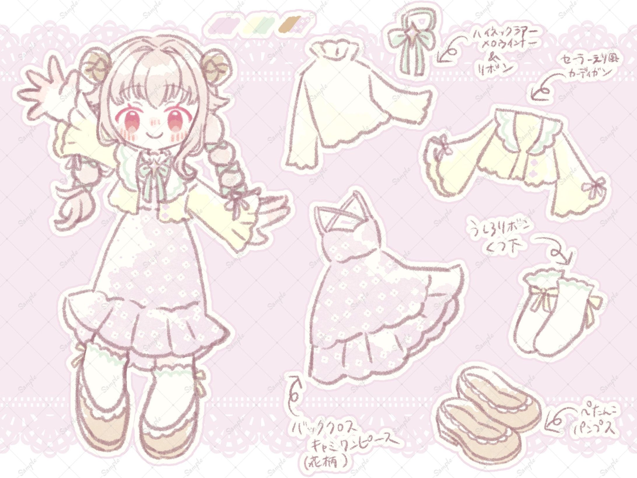 むかい せな様　簡易衣装デザインプラン-1