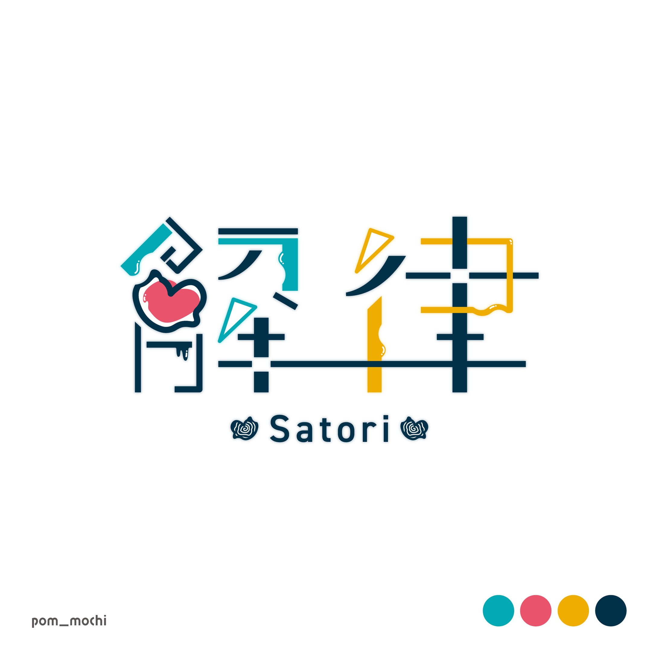 解律サトリ satori ロゴデザイン-1