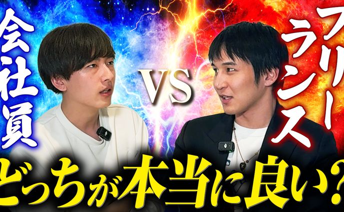 (制作実績)YouTubeサムネイル