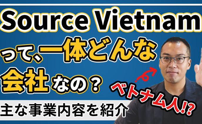 2018、ビジネス