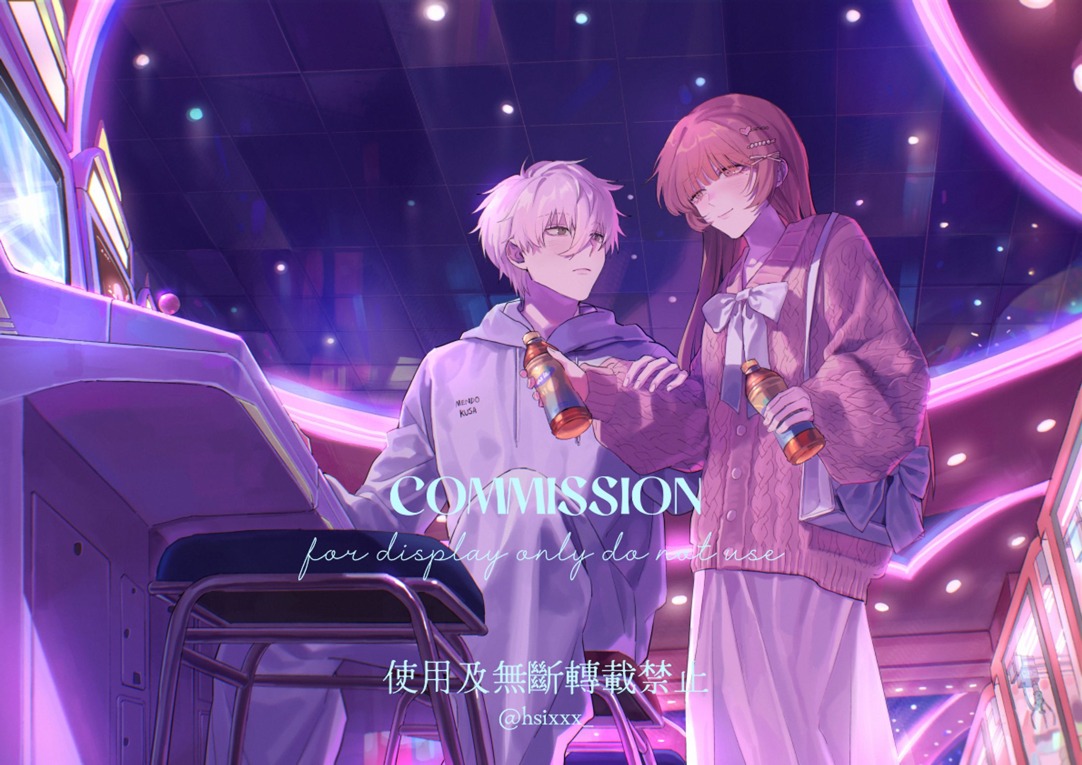 私人委託-插畫-1