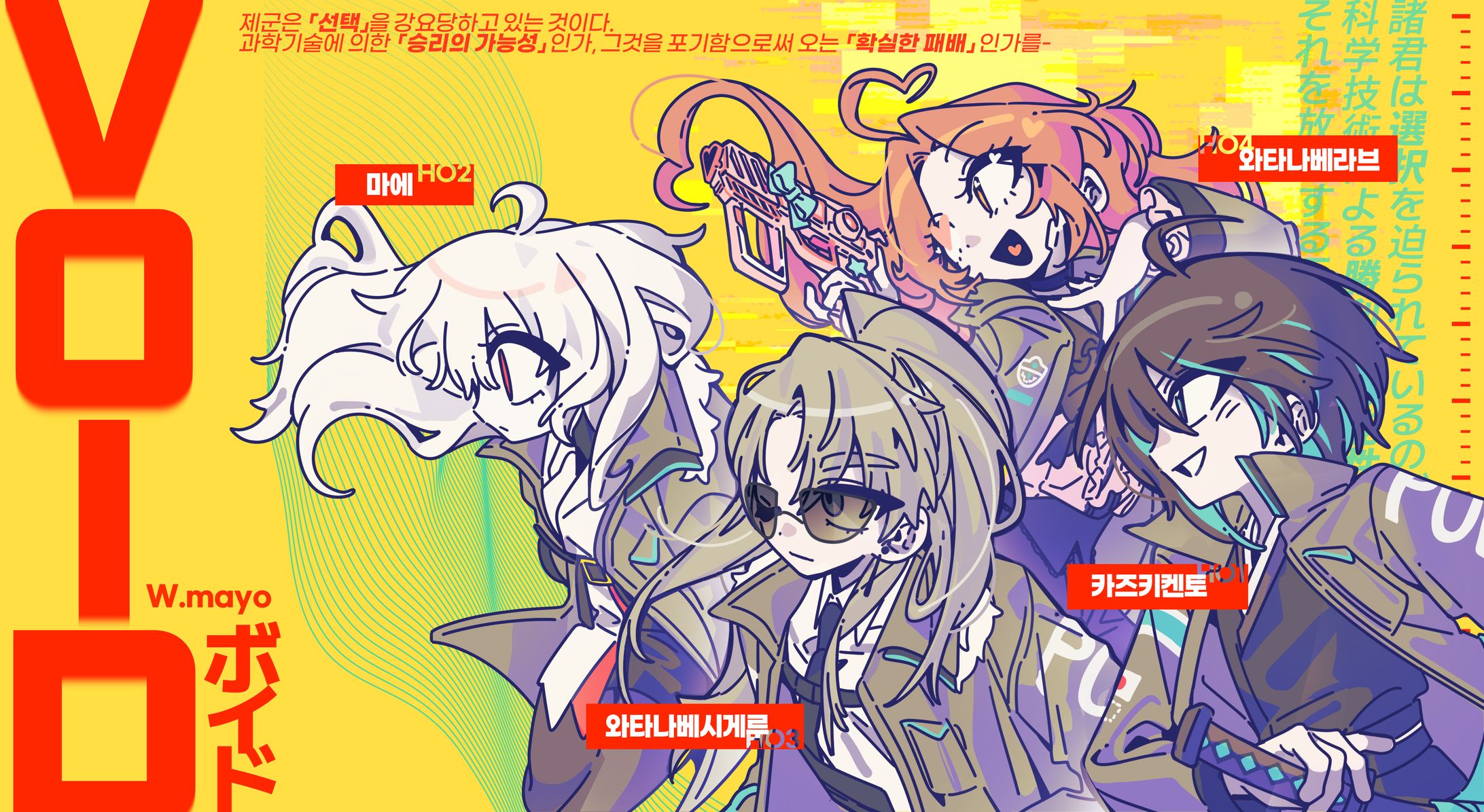 세션카드 (디자인, 일러스트)-1