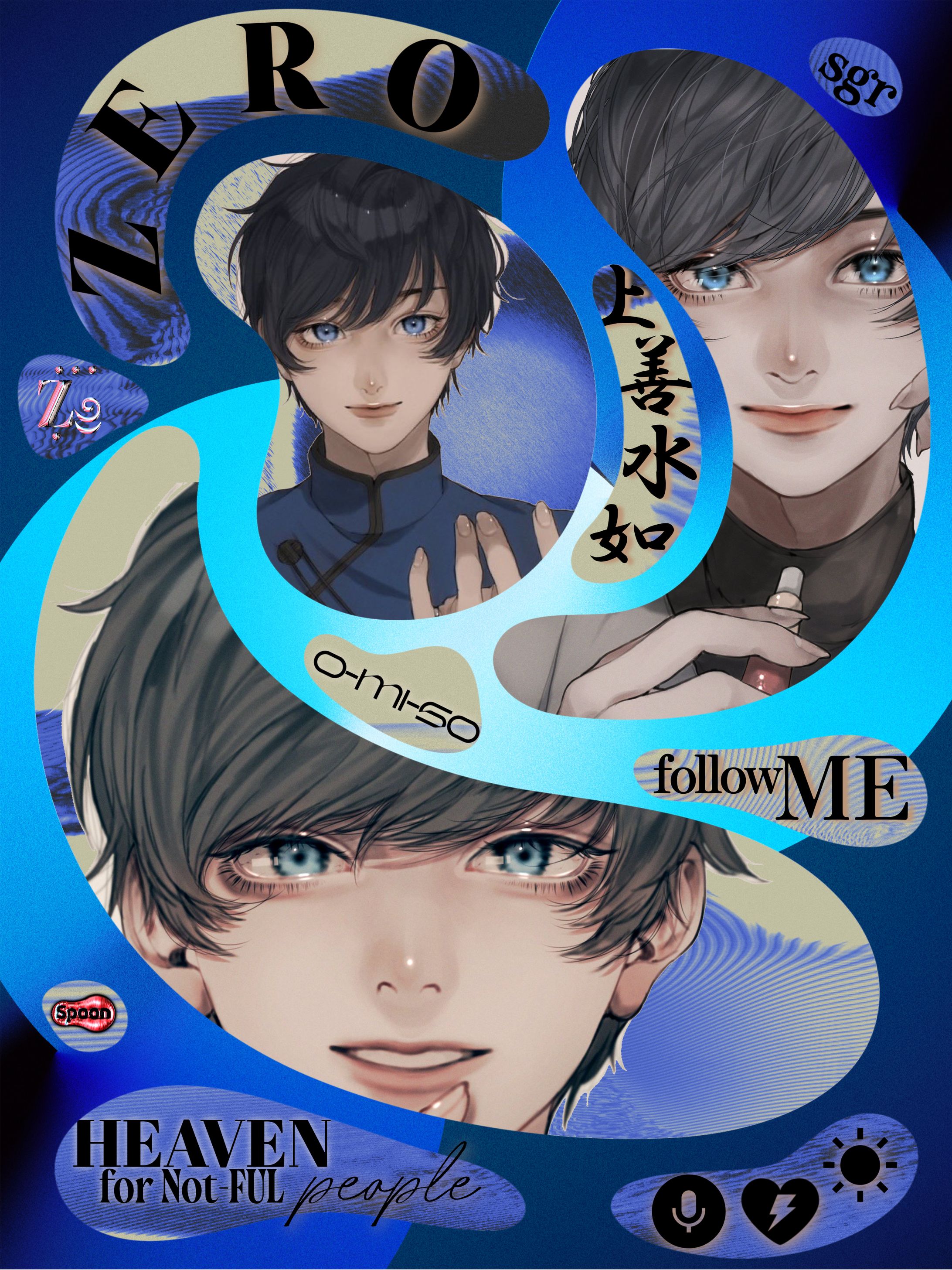 ディスプレイ-1