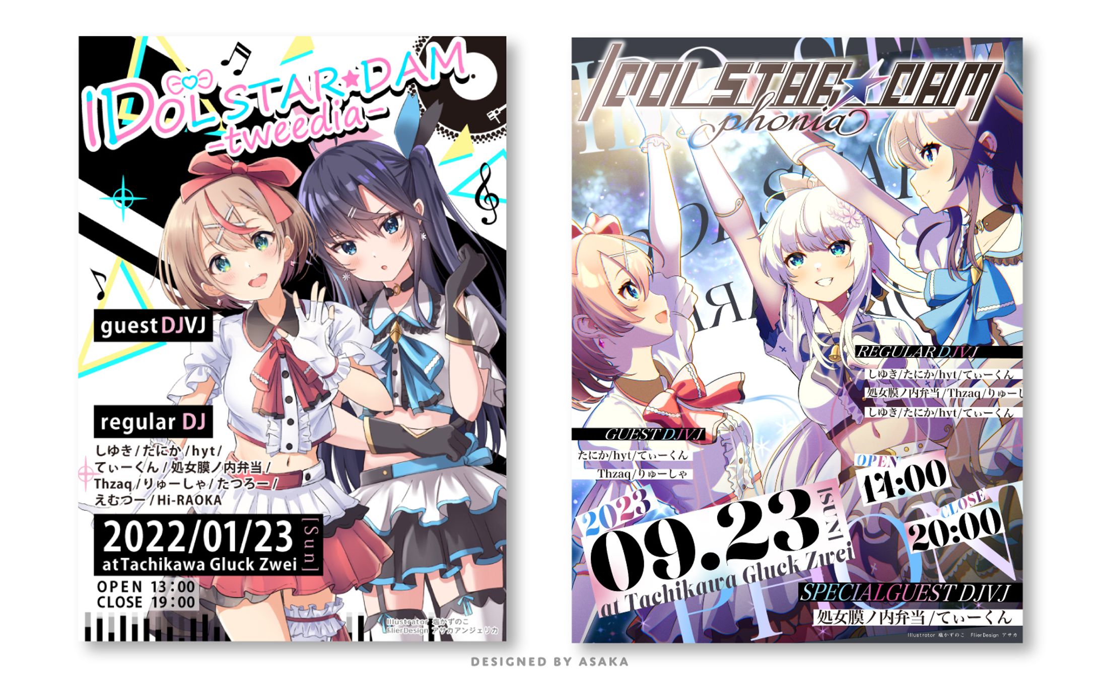 「IDOLSTAR★DAM」アニソンDJイベントフライヤー2022～2023-1