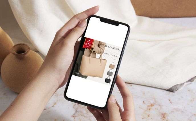 ECショップに設置するバッグの商品画像