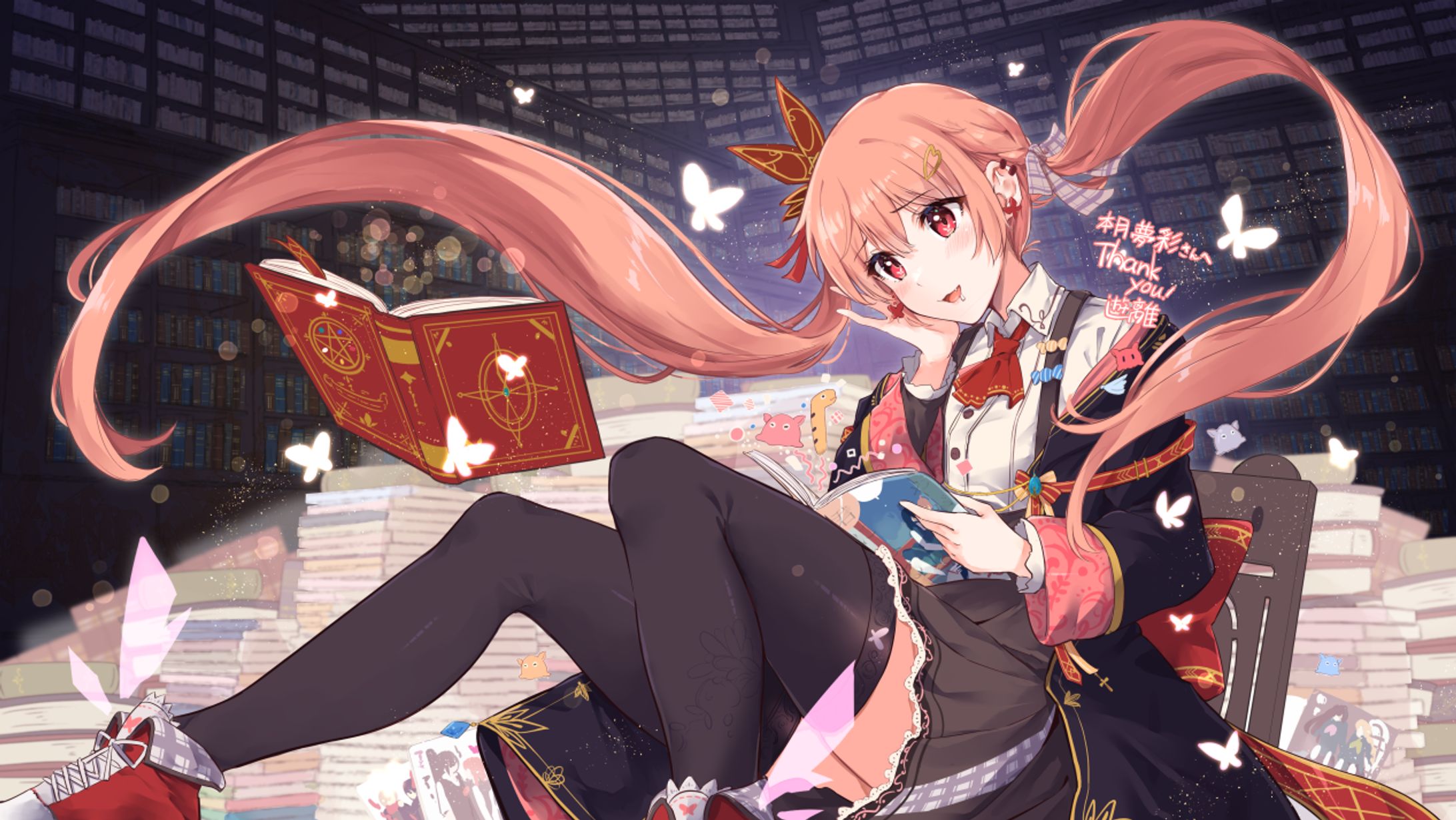 vtuberリクエスト-1