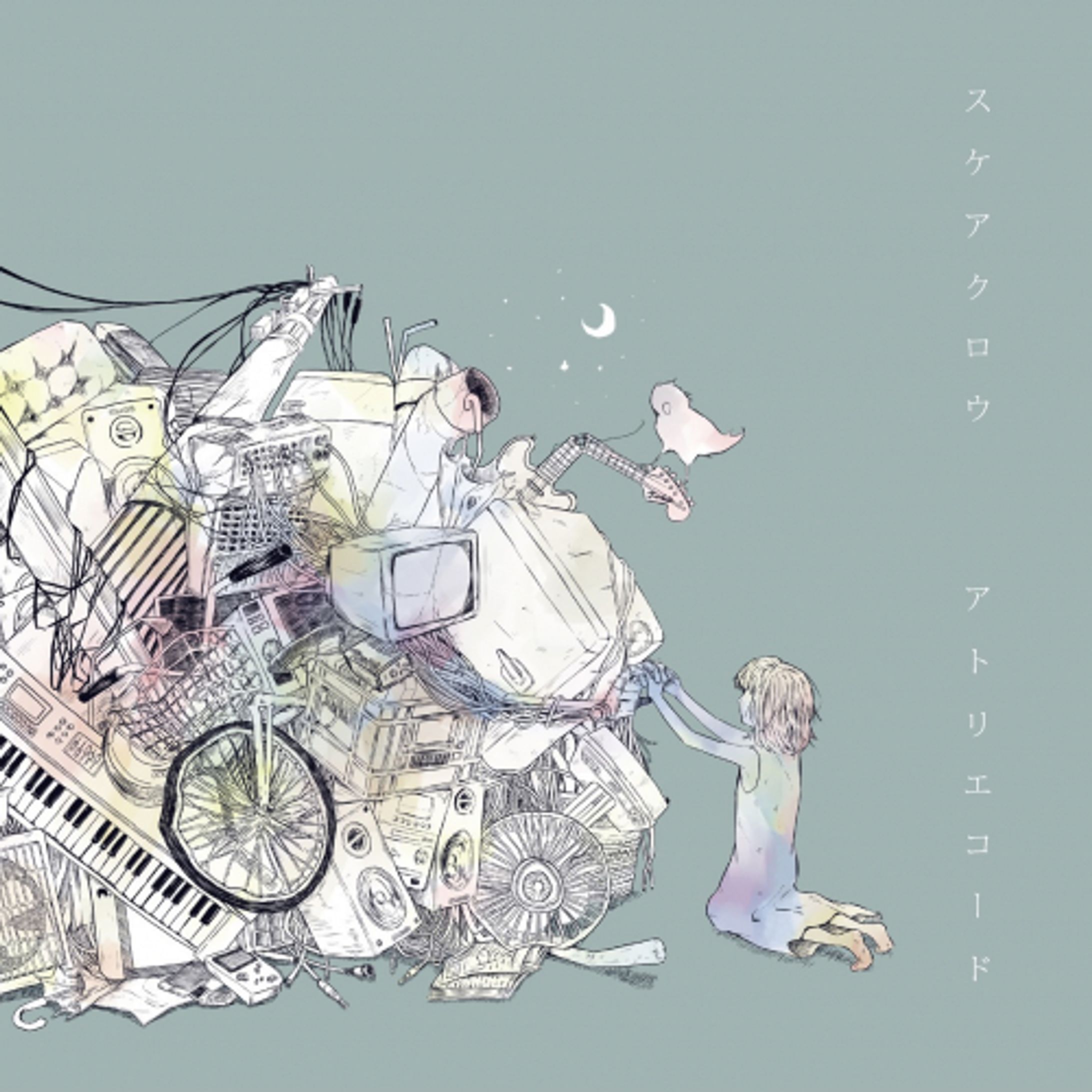 CDジャケットイラスト/デザイン-1