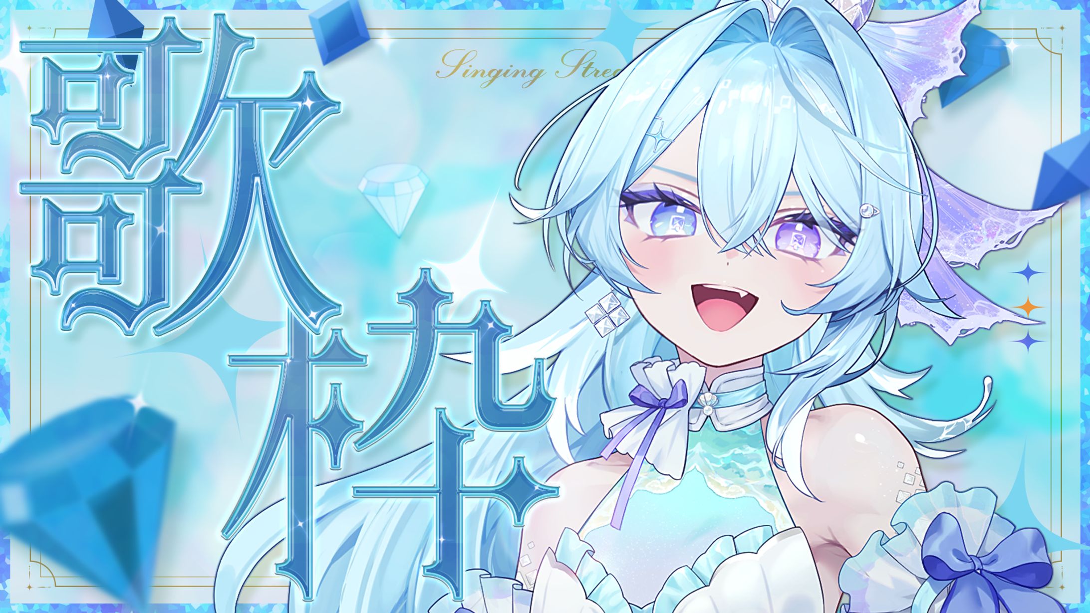 配布用サムネイル制作-1