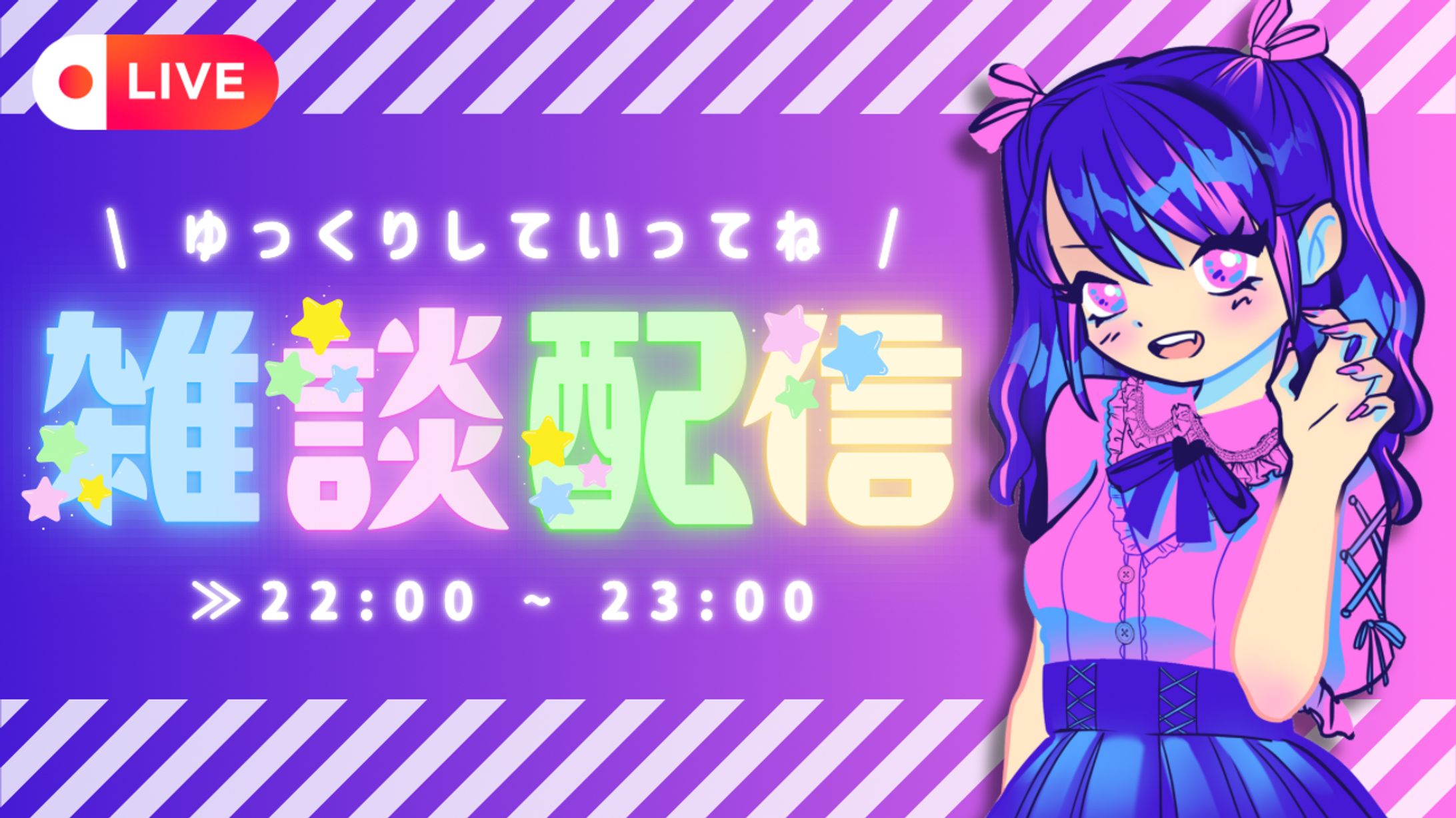 YouTubeサムネイル-1