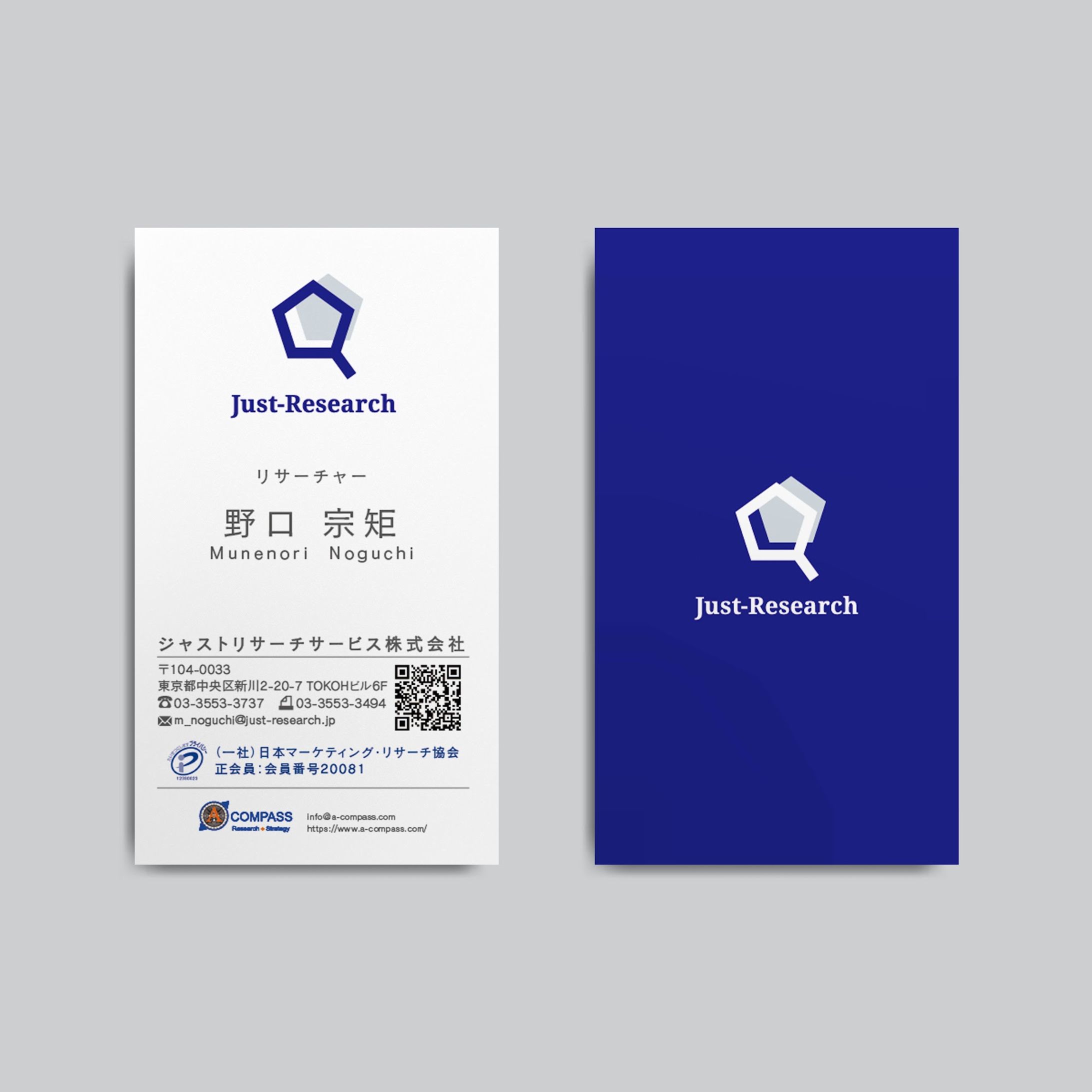 名刺（企業）-1