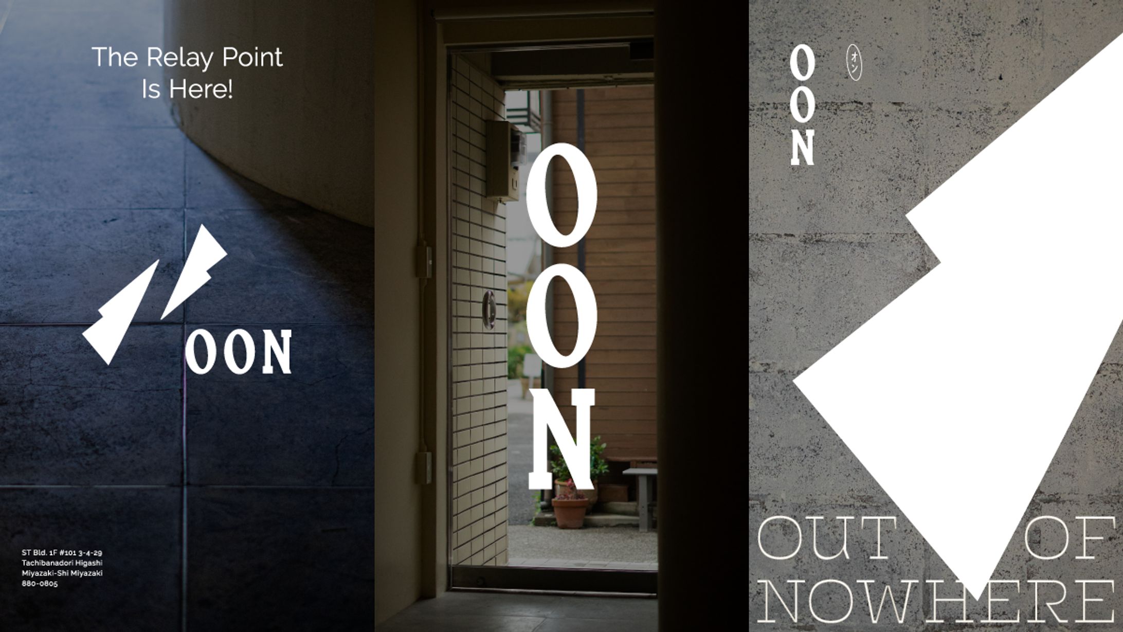 OON／Logo design-1