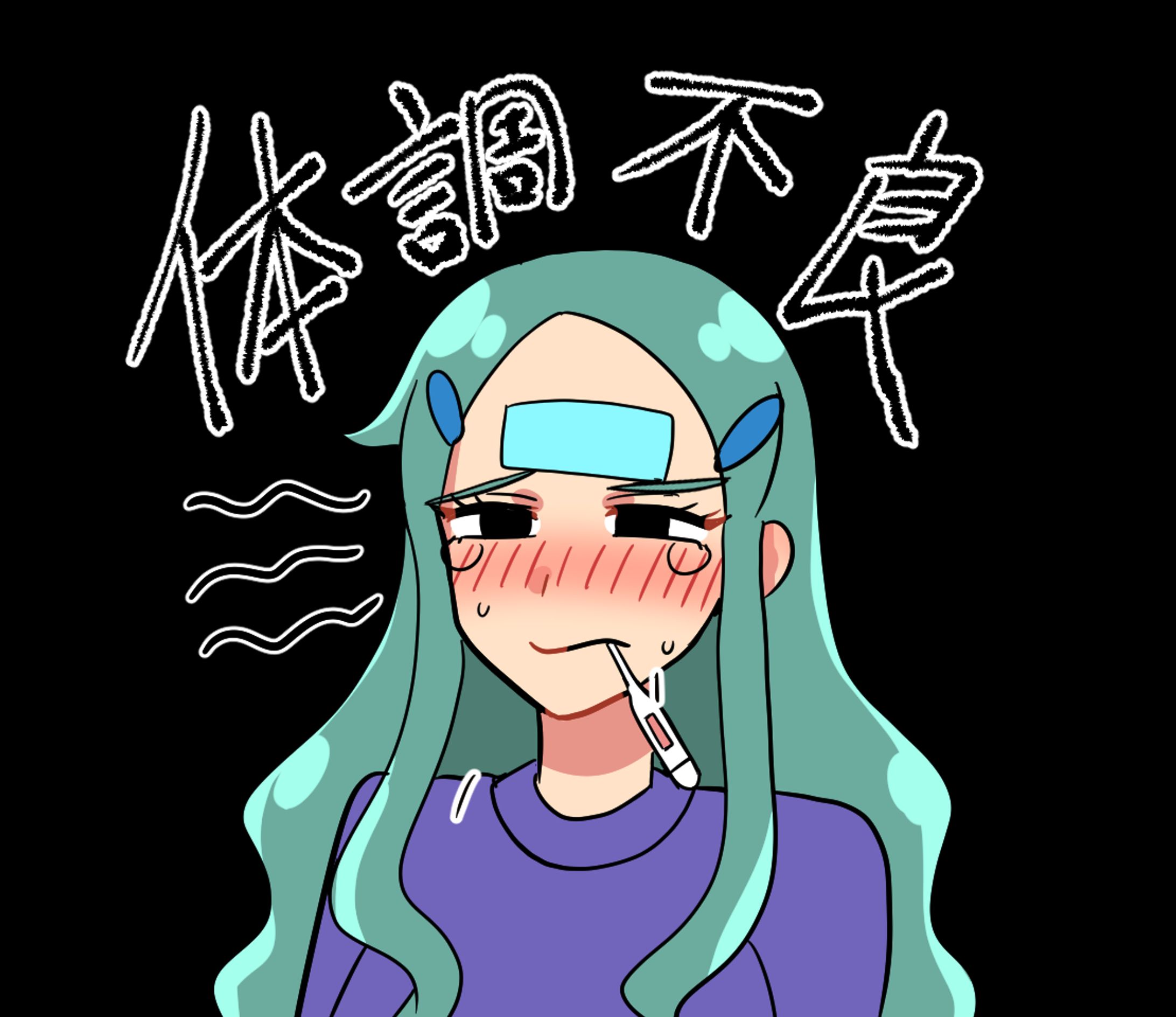 LINEスタンプ（一部）-1