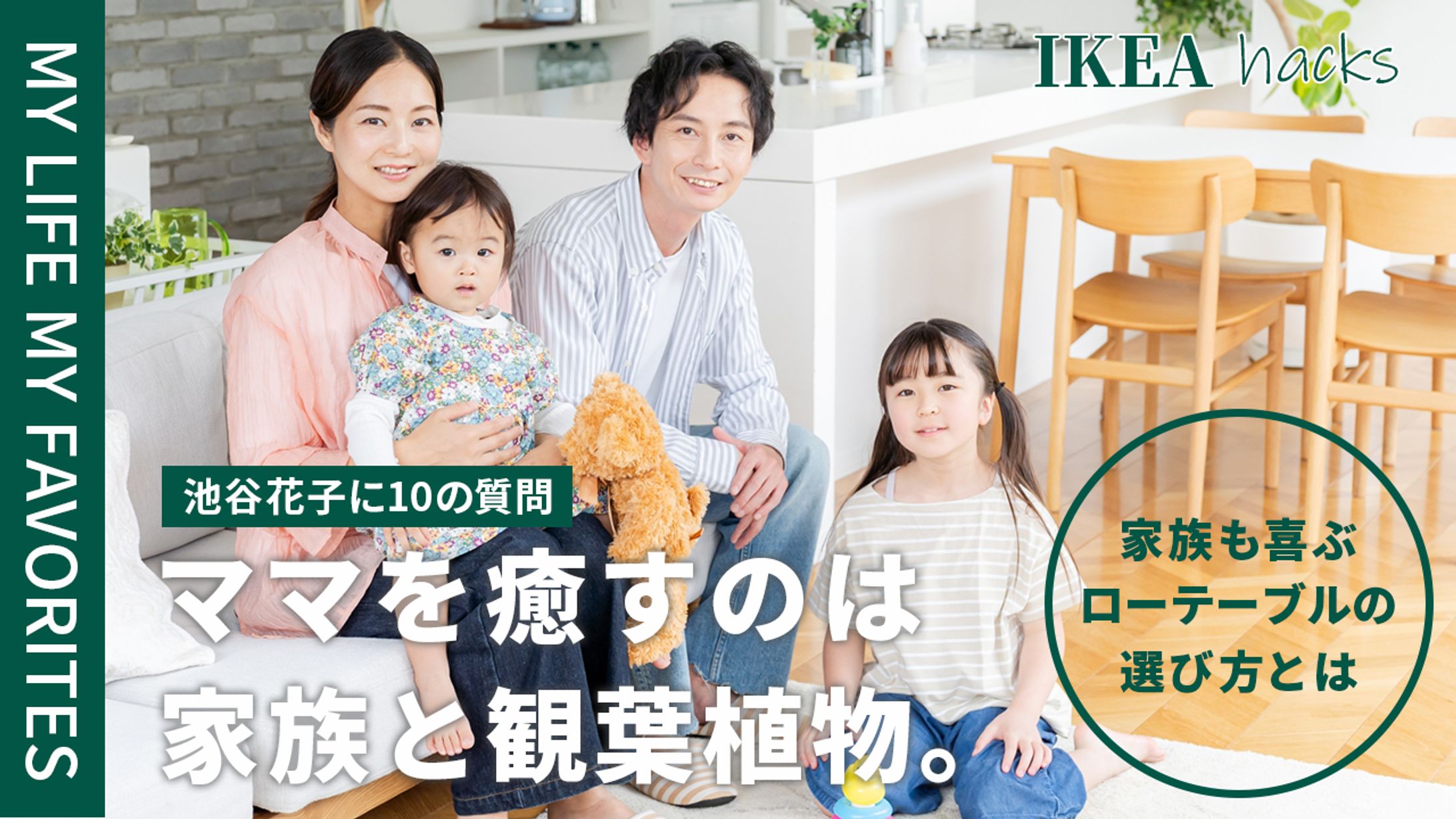 YouTubeサムネイルサンプル①-1