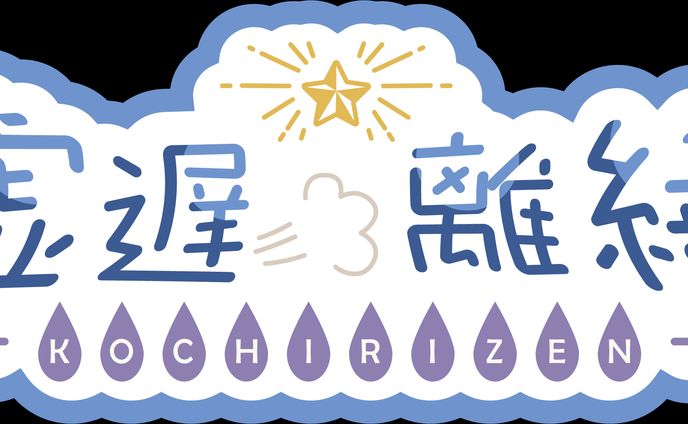 VTuberロゴ4