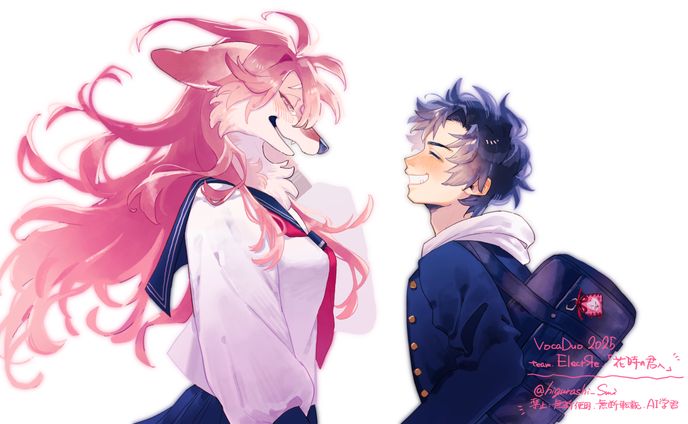 【VocaDuo2025】花時のキミへ/ElectЯe.