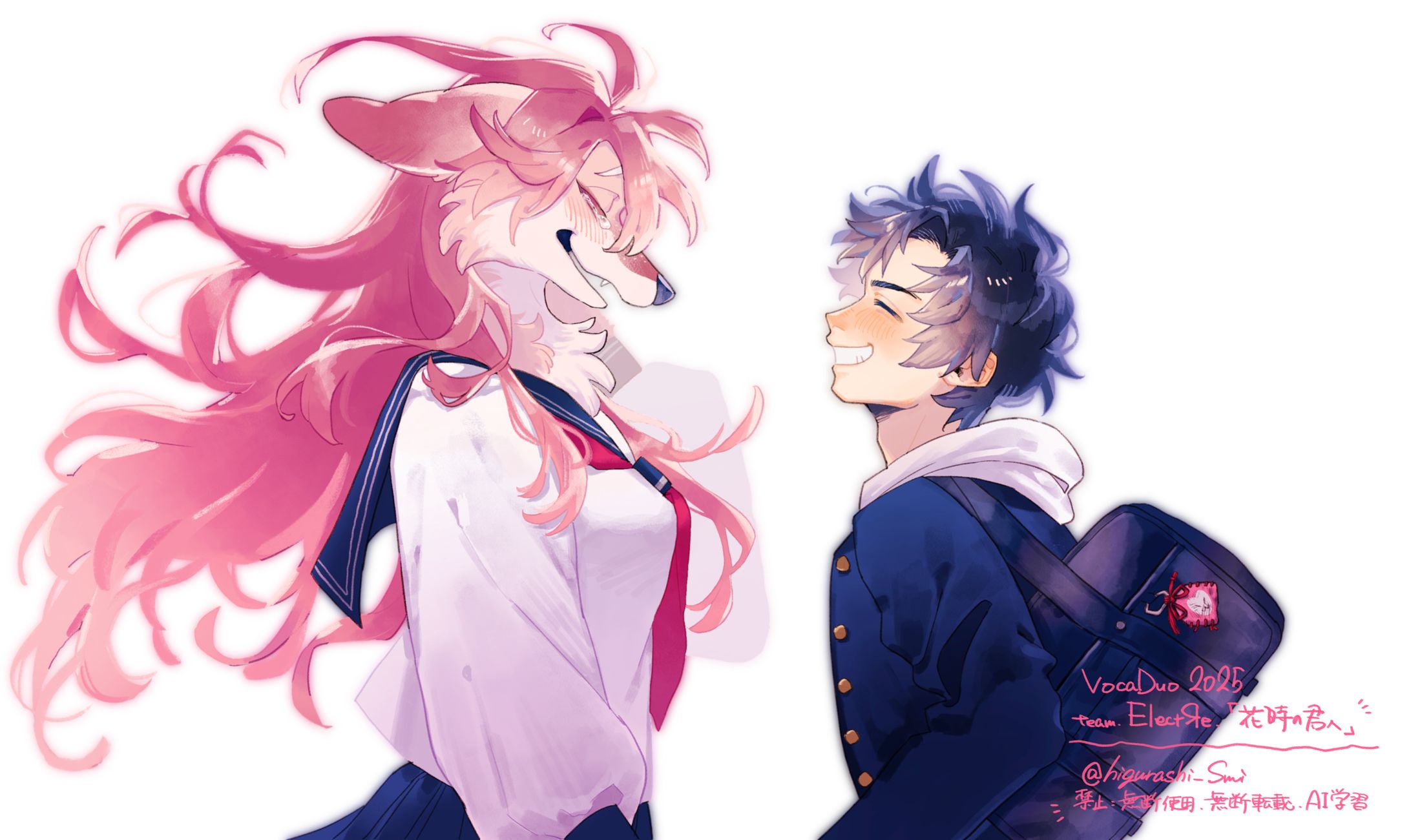 【VocaDuo2025】花時のキミへ/ElectЯe.-1