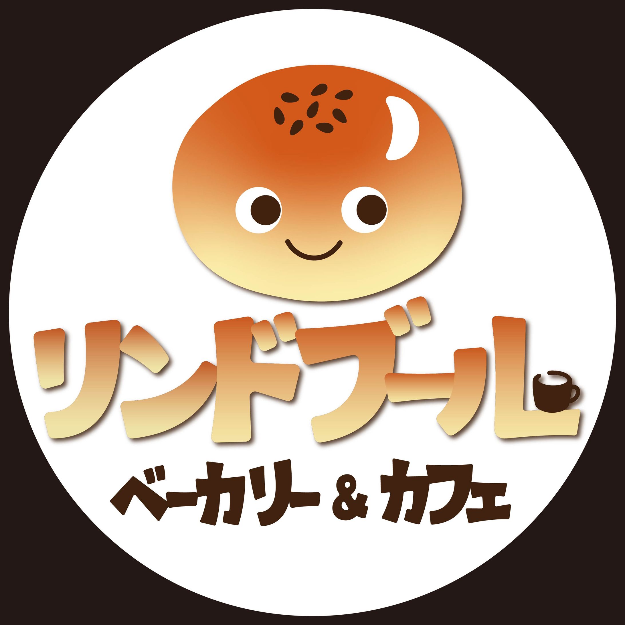 リンドブール様　アイコン-1