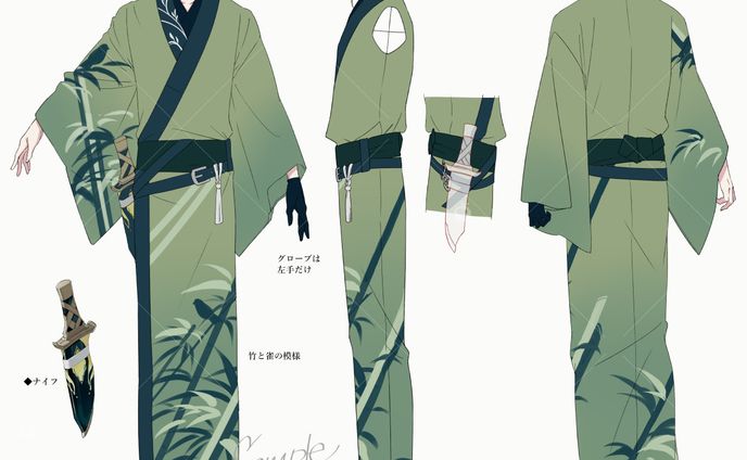 オトヤ様　着物三面図