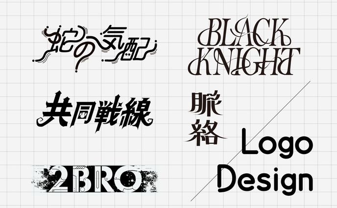 logoまとめ