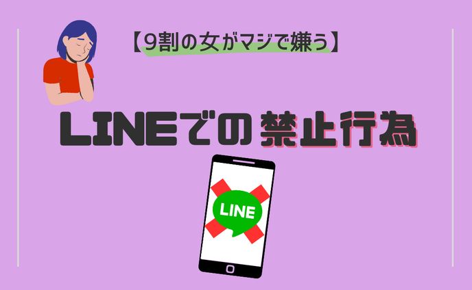 Twitter用　図解・スライドの画像制作