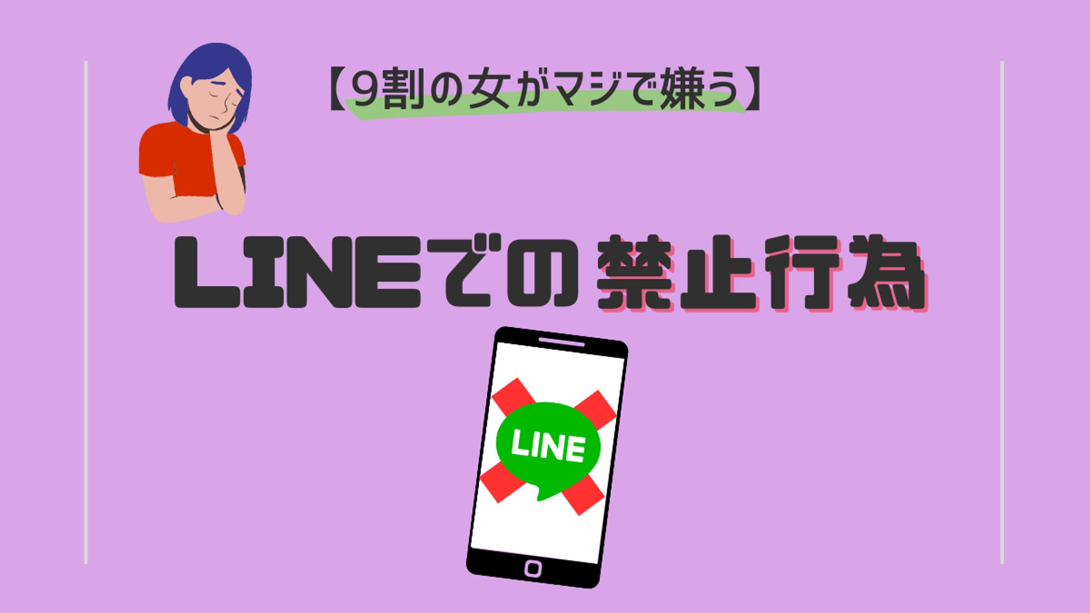 Twitter用　図解・スライドの画像制作-1