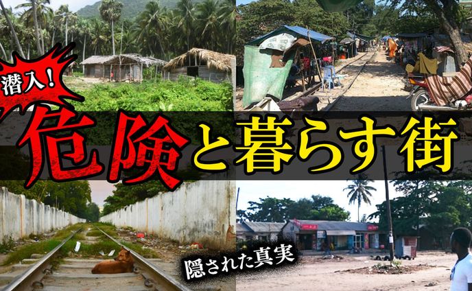 YouTube : C様サムネイル(テキスト、画像は差し替え済）