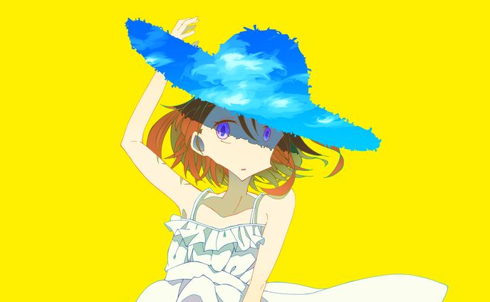 夏