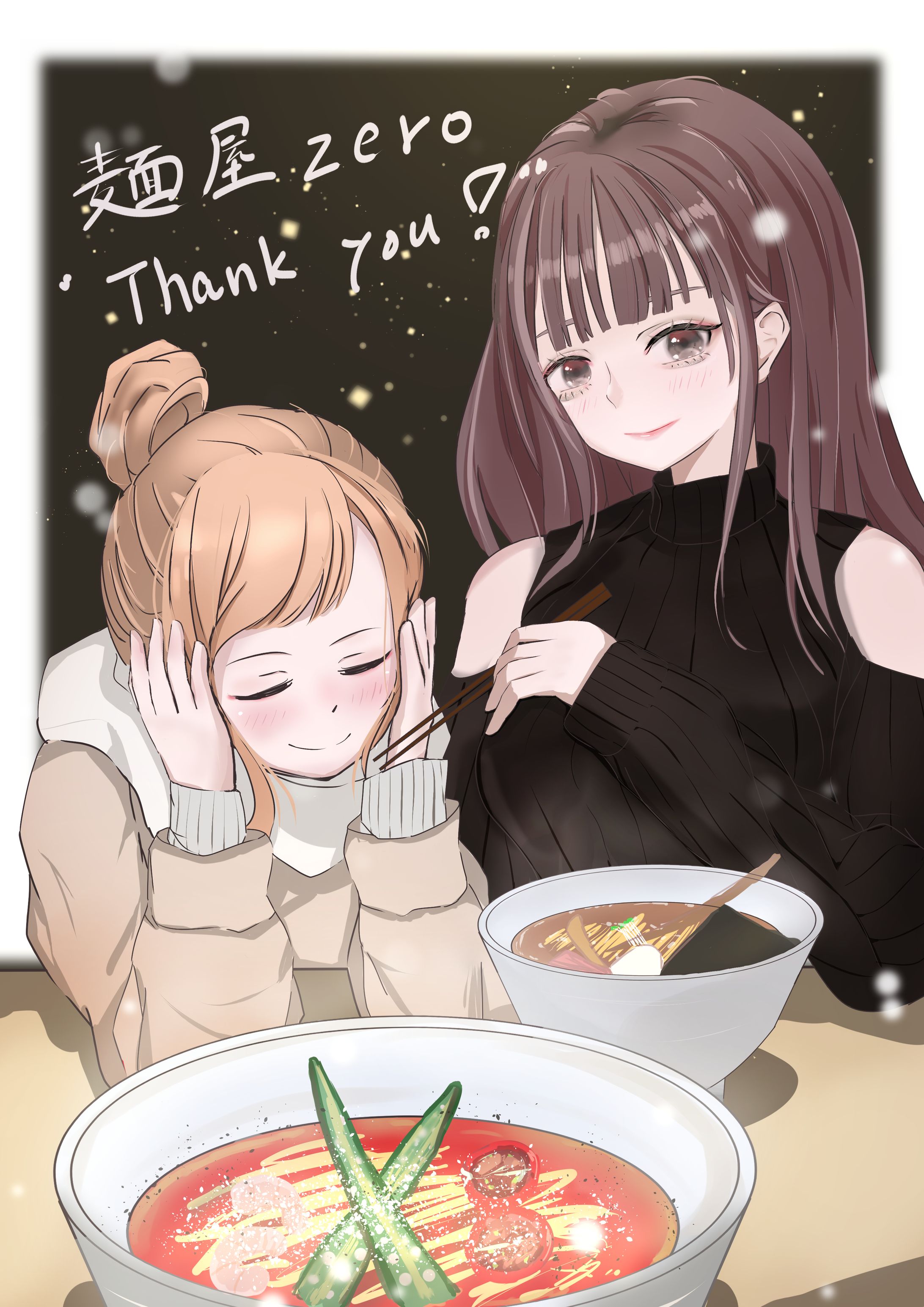 トマトラーメン-1