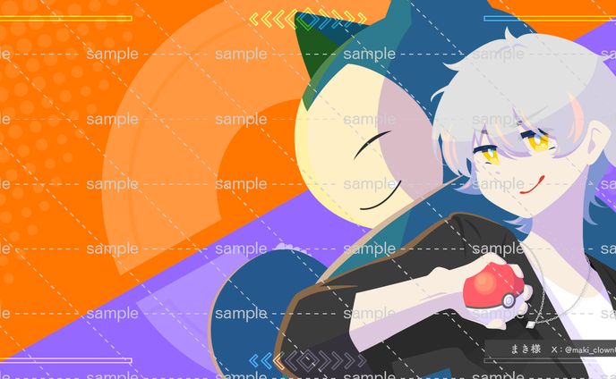 まき様　ゲーム実況用サムネイル
