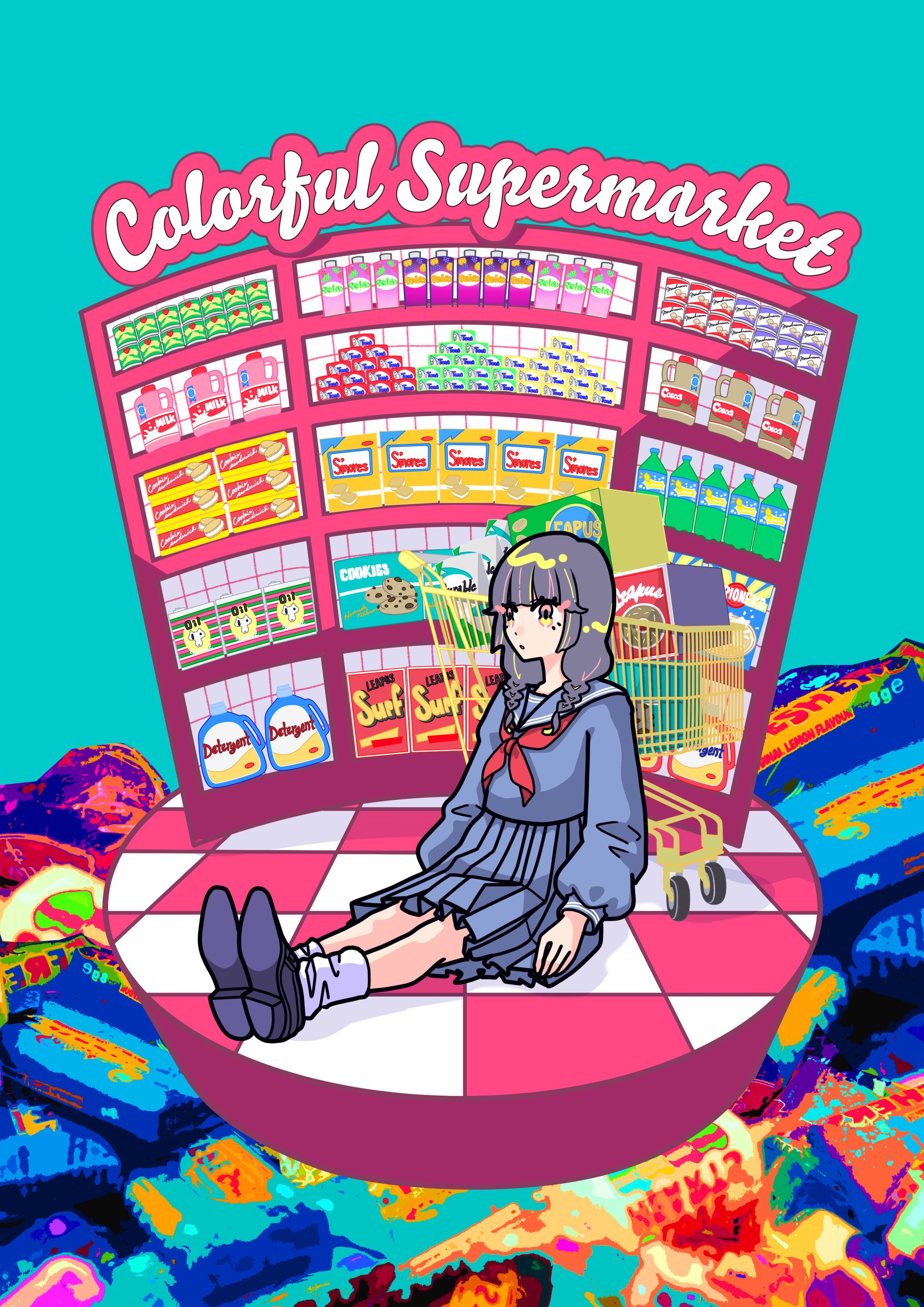 グッズ用１枚絵　スーパーマーケット-1