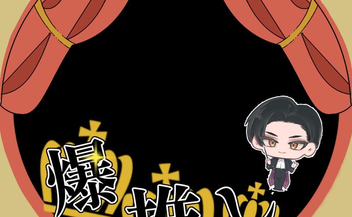 2025アイコンリング
