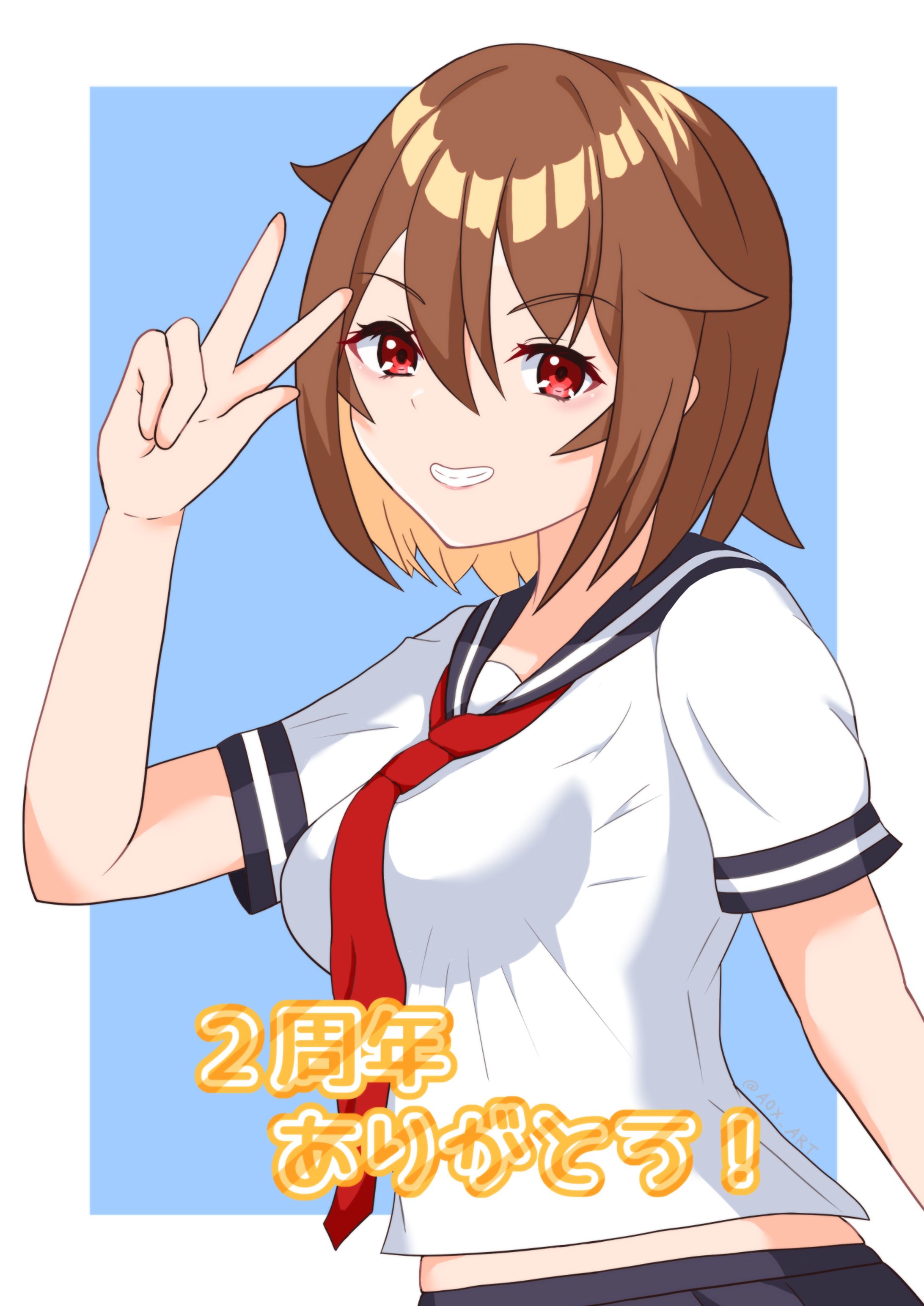 Twitterはじめて２周年🎊-1