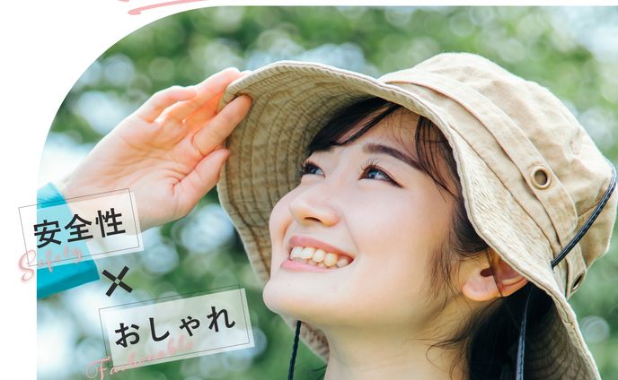 ビューティー、商品画像