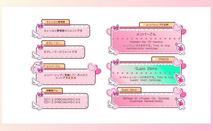 Live Chat CSS / Kumu Cotton from HeartSync