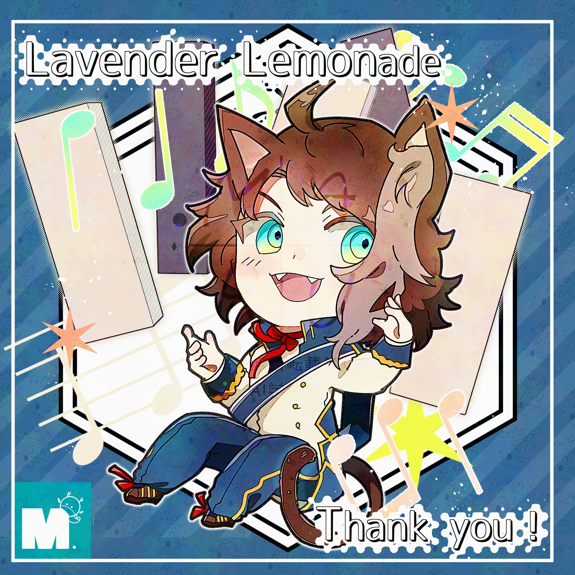 skeb【音符の魔法】-1