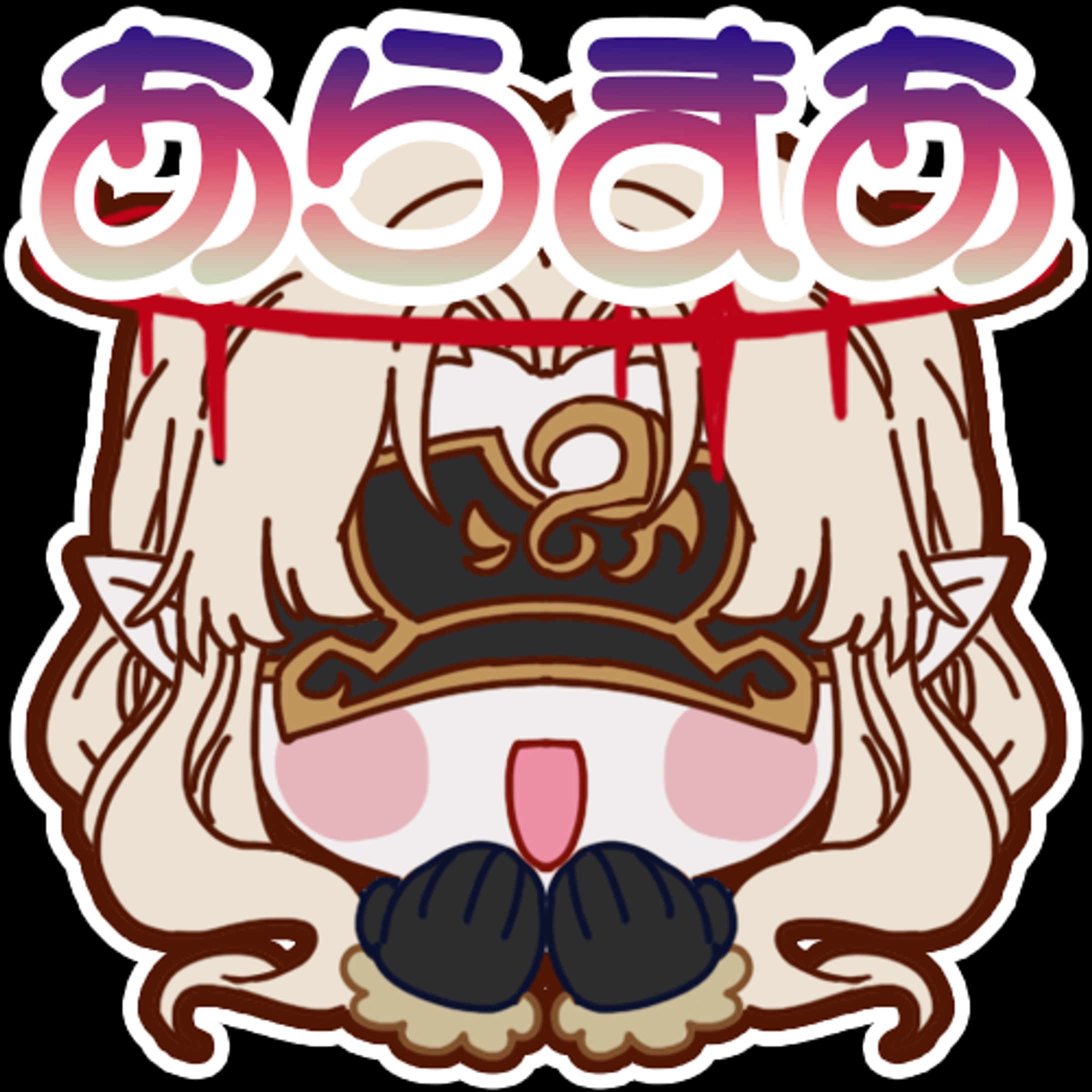 スタンプ用-1