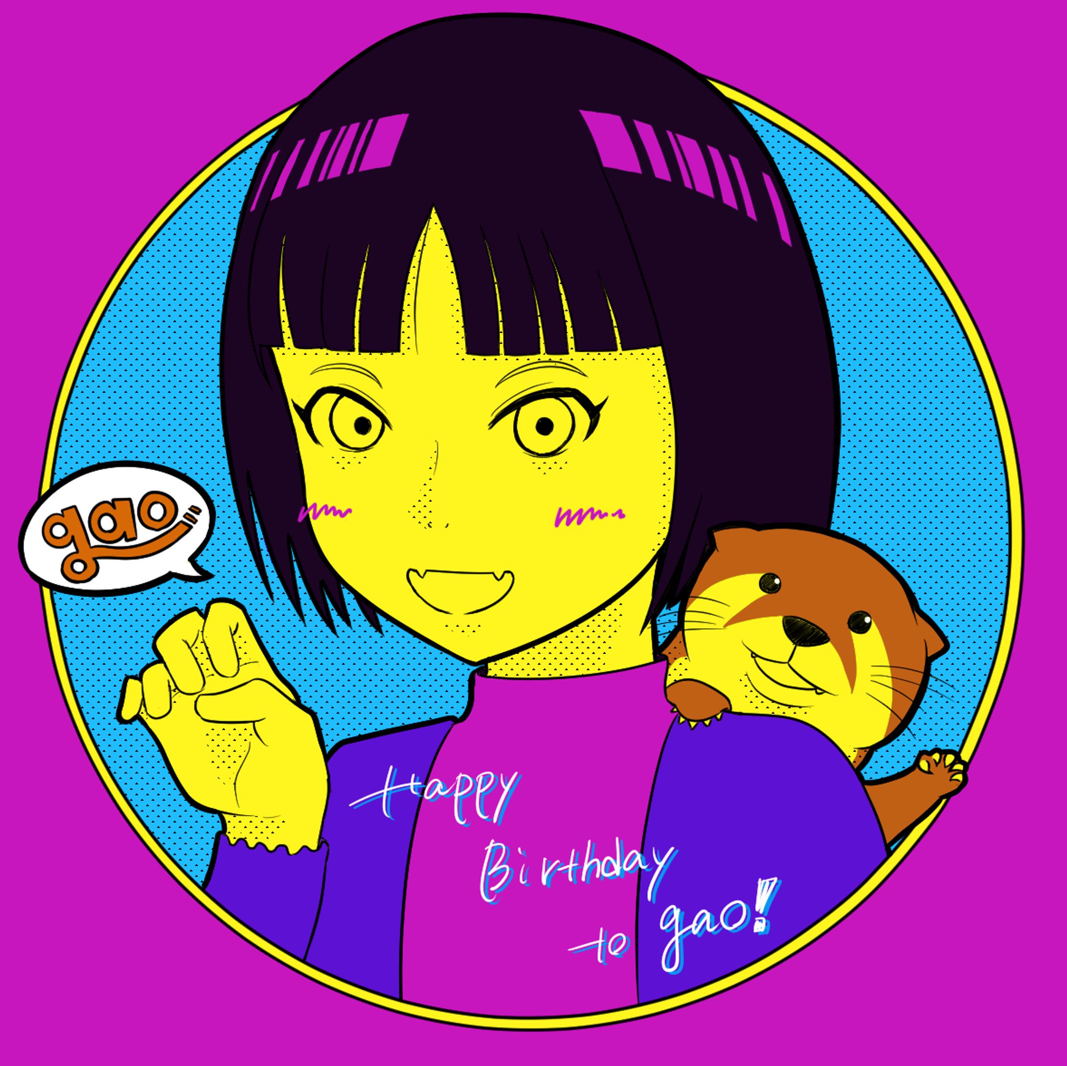 友達の誕生日イラスト-1