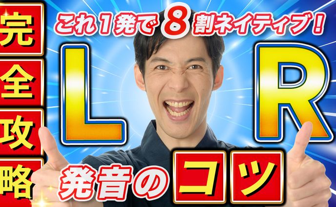 動画編集者、模写