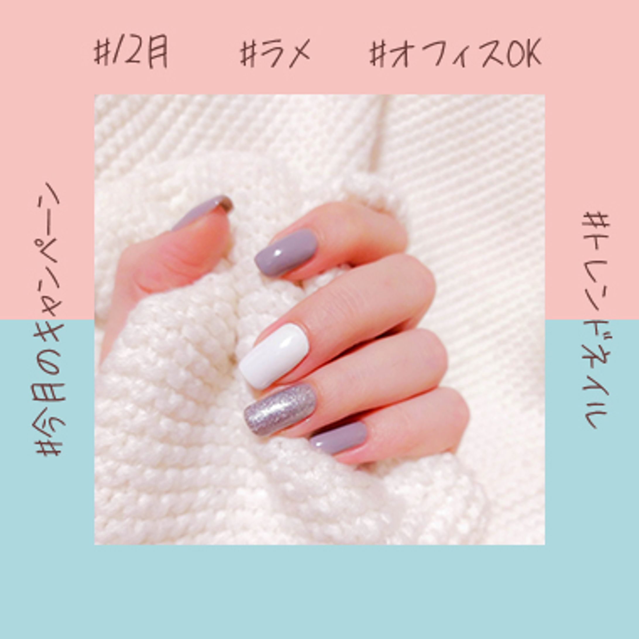 nail 1-1