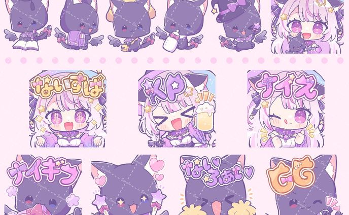 星羽夜空様メンバーシップバッジ&スタンプ