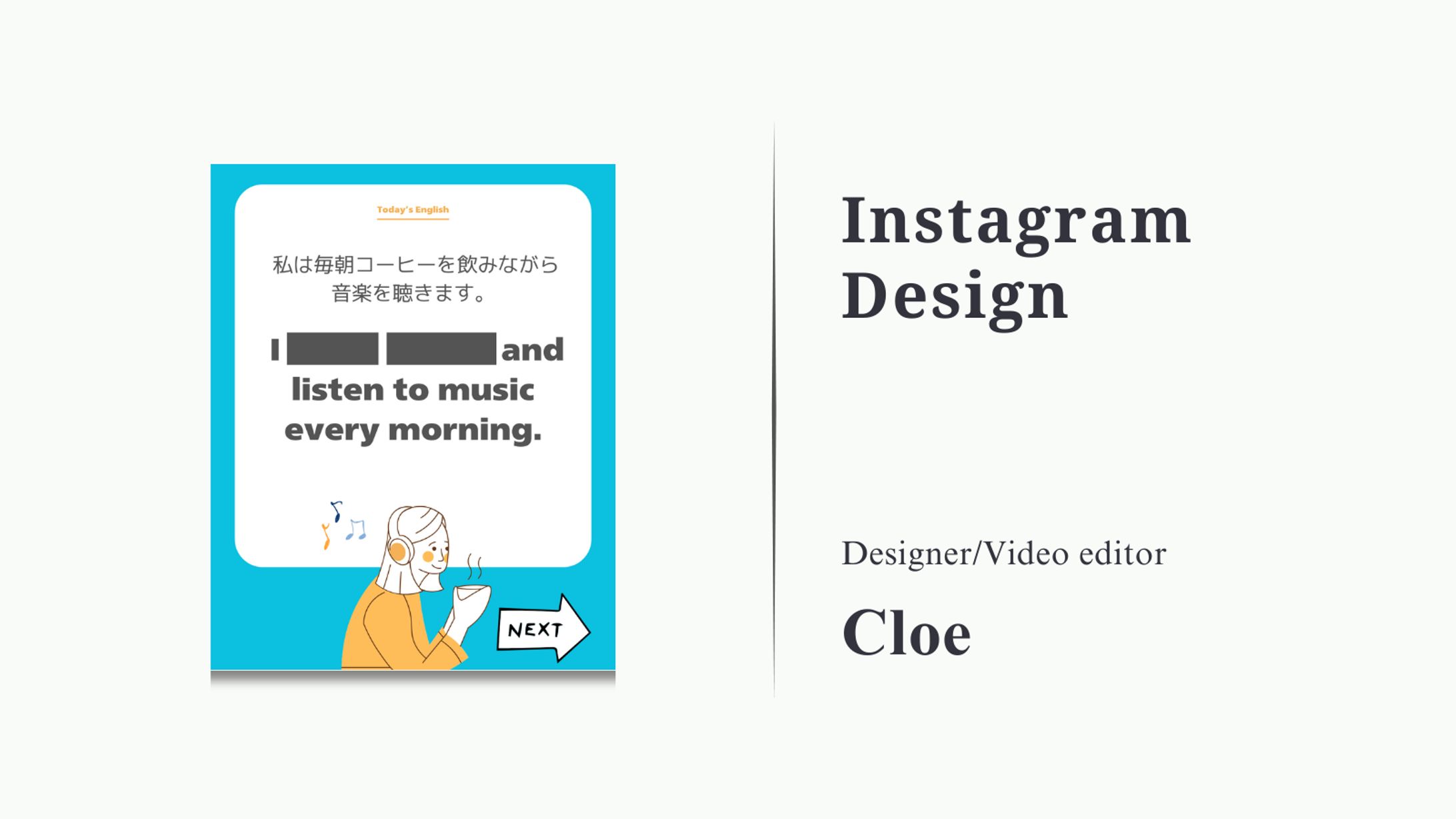 【フィード投稿】英文クイズ-1