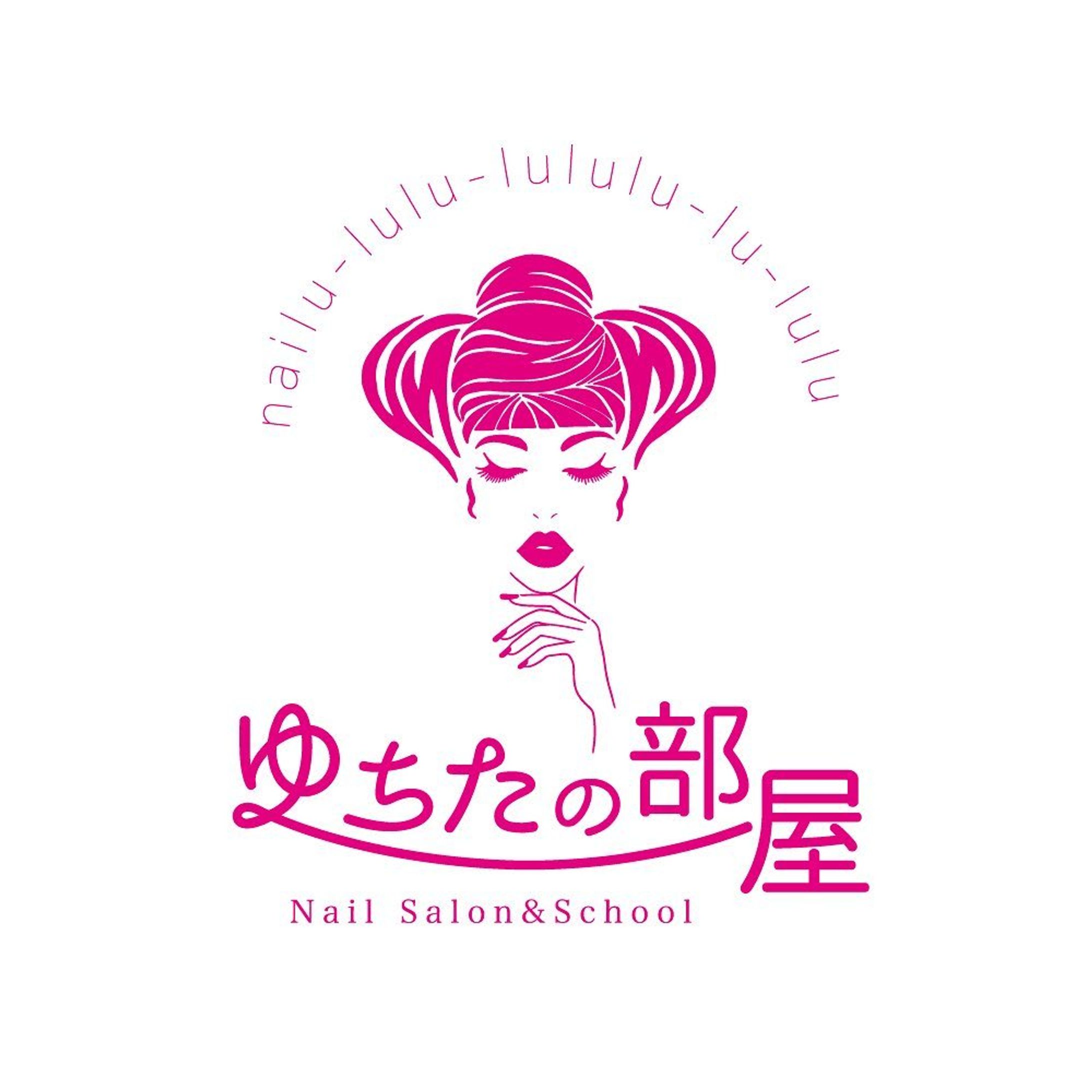 Nail Salon ゆちたの部屋  logo design-1