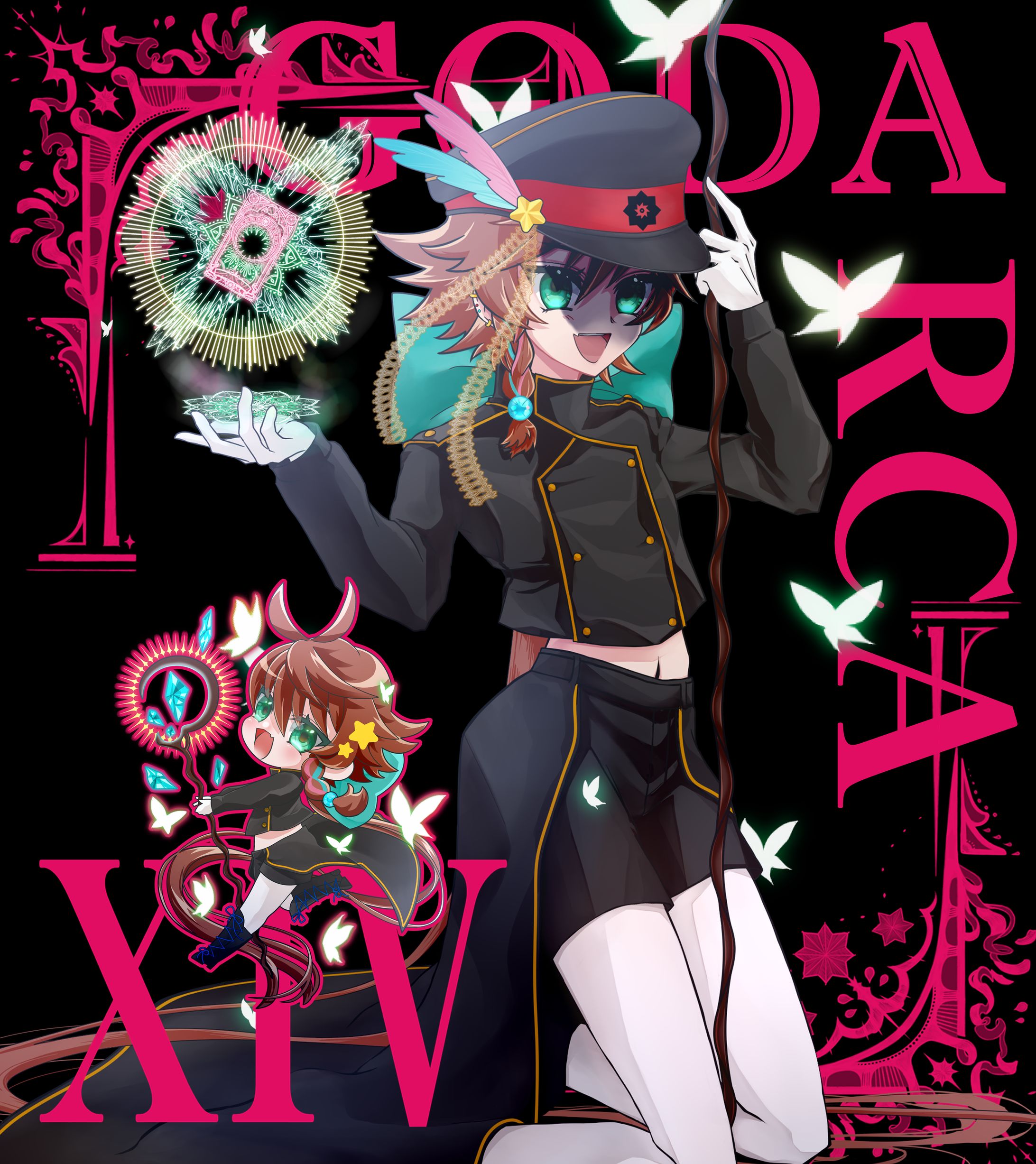 TRPG「GODARCA」立ち絵-1