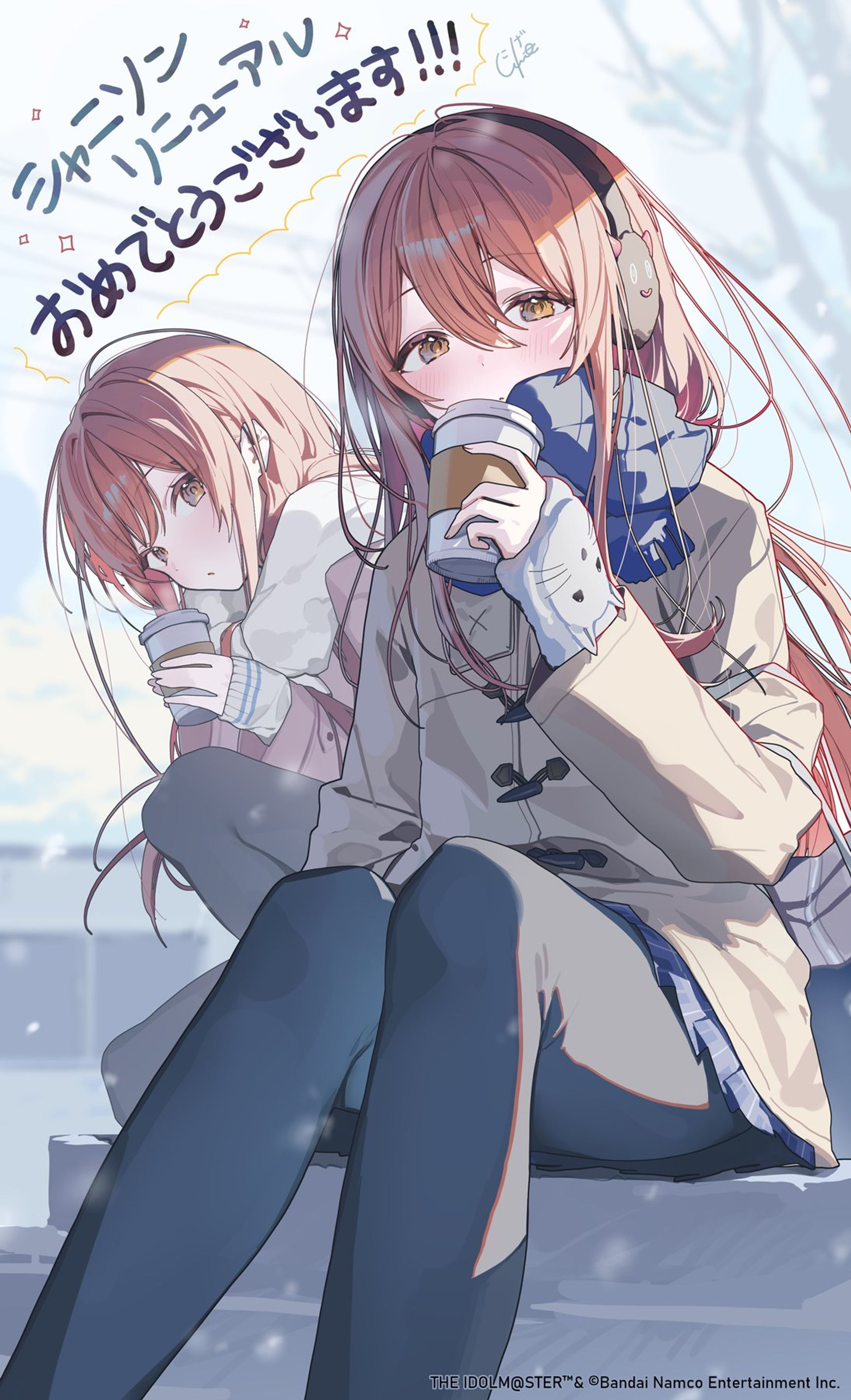 『アイドルマスター シャイニーカラーズ』Song for Prismリニューアルお祝いイラスト-1